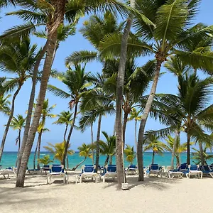 Aventura Tropical Suites Deluxe - Beach Club And Swimming Pool **** Punta Cana
