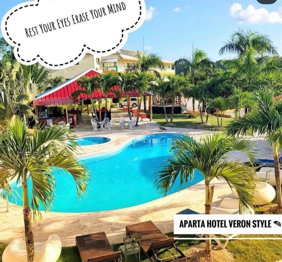 Aparta Hotel Veron Punta Cana